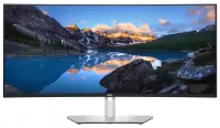 Dell Curved USB-C Hub Monitor U3821DW 38 ", IPS, WQHD+, 3840 x 1600, 21:9, 8 ms, 300 cd/m², Silver, HDMI ports quantity 2 – pilt 3