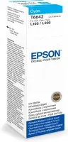 Epson T6642 Ink bottle 70ml | Ink Cartridge | Cyan – pilt 2