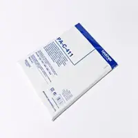 Brother | PAC411 Thermal paper for PJ663 and PJ673 | A4 – pilt 4