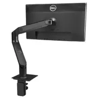 DELL MSA14 Must