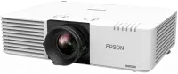 Epson | EB-L530U | WUXGA (1920x1200) | 5200 ANSI lumens | White | Lamp warranty 12 month(s)