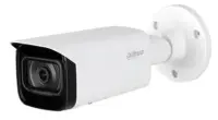 NET CAMERA 4MP IR BULLET/IPC-HFW5442T-ASE-0360B DAHUA
