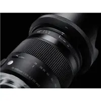 Sigma 18-200mm F3.5-6.3 DC Macro OS HSM* Sony [CONTEMPORARY]