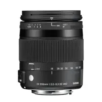 Sigma 18-200mm F3.5-6.3 DC Macro OS HSM* Sony [CONTEMPORARY] – pilt 5