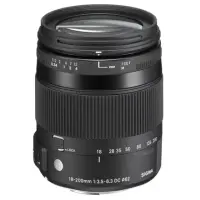 Sigma 18-200mm F3.5-6.3 DC Macro OS HSM* Nikon [CONTEMPORARY]