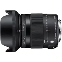 Sigma 18-200mm F3.5-6.3 DC Macro OS HSM* Nikon [CONTEMPORARY]