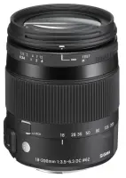 Sigma 18-200mm F3.5-6.3 DC Macro OS HSM* Nikon [CONTEMPORARY] – pilt 7