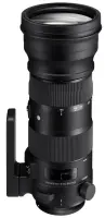 Sigma 150-600mm F5.0-6.3 DG OS HSM Canon [SPORT] – pilt 4
