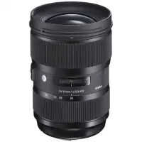 Sigma | 24-35mm F2.0 DG HSM | Canon