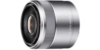 Sony | SEL-20F28 E 30mm F3.5 Macro | Sony – pilt 5