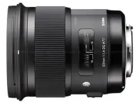 Sigma | 50mm F1.4 DG HSM | Canon [ART] – pilt 4