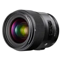 Sigma 35mm F1.4 DG HSM Pentax [ART]