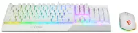 MSI | Vigor GK30 COMBO WHITE | Keyboard and Mouse Set | Wired | Mouse included | US | White – pilt 4