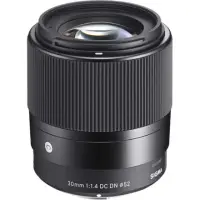 Sigma | 30mm F1.4 DC DN | Micro Four Thirds [CONTEMPORARY]