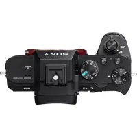 Sony α 7 II + 28-70 mm MILC (Peeglita vahetatavate objektiividega kaamera) 24,3 MP CMOS 6000 x 4000 pikslit Must – pilt 5