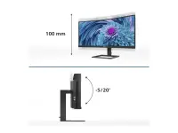 Philips | UltraWide LCD Monitor | 346E2CUAE | 34  " | VA | WQHD | 21:9 | 100 Hz | 4 ms | 3440 x 1440 | 300 cd/m² | HDMI ports quantity 1 | Black | Warranty 36 month(s) – pilt 7