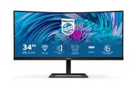 Philips | UltraWide LCD Monitor | 346E2CUAE | 34  " | VA | WQHD | 21:9 | 100 Hz | 4 ms | 3440 x 1440 | 300 cd/m² | HDMI ports quantity 1 | Black | Warranty 36 month(s) – pilt 19
