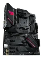ASUS ROG STRIX B550-F GAMING WIFI II AM4 – pilt 3