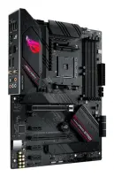 ASUS ROG STRIX B550-F GAMING WIFI II AM4 – pilt 4