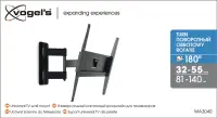 Vogels | Wall mount | MA3040-A1 | Full Motion | 32-65 " | Maximum weight (capacity) 25 kg | Black – pilt 3