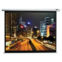 Elite Screens | Spectrum Series | Electric125XH | Diagonal 125 " | 16:9 | Viewable screen width (W) 277 cm | White