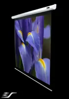 Elite Screens | VMAX2 Series | VMAX113XWS2 | Diagonal 113 " | 1:1 | Viewable screen width (W) 203 cm | White – pilt 3