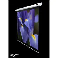 Elite Screens | VMAX2 Series | VMAX100XWH2-E24 | Diagonal 100 " | 16:9 | Viewable screen width (W) 222 cm | White