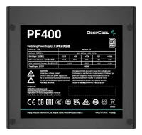 Deepcool | PF400 | 400 W | 80 PLUS Standard Certified | Black – pilt 7