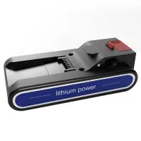 Jimmy | Battery Pack for JV83 Vacuum Cleaners