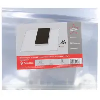 Digipood