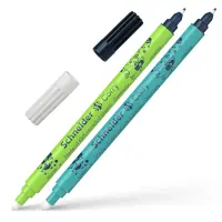 Kustutuskumm Corry Blister, 2 tk