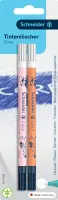 Kustutuskumm Corry Blister, 2 tk – pilt 7