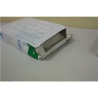 SALE OUT. Princess EC-0U04 Dust Bag Universal, 5 pieces, Suitable for AEG, AFK, Princess, Tristar -  Princess White, DAMAGED PACKAGING, Universal Dust Bag, Suitable for AEG, AFK, Princess, Tristar vacuum cleaners