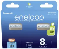 Panasonic | Rechargeable Batteries | ENELOOP BK-4MCDE/8BE | AAA | 800 mAh | 8 pc(s)