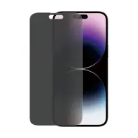 PanzerGlass ® Privacy Screen Protector iPhone 14 Pro Max | Classic Fit Selge ekraanikaitse Apple 1 tk – pilt 2