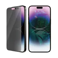 PanzerGlass ® Privacy Screen Protector iPhone 14 Pro Max | Classic Fit Selge ekraanikaitse Apple 1 tk – pilt 4