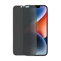 PanzerGlass | Screen protector | Apple | iPhone 14/13/13 Pro | Glass | Black | Ultra-Wide Fit | Privacy