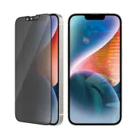 PanzerGlass | Screen protector | Apple | iPhone 14/13/13 Pro | Glass | Black | Ultra-Wide Fit | Privacy – pilt 7