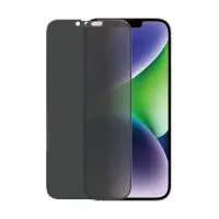 PanzerGlass | Screen protector | Apple | iPhone 14 Plus/13 Pro Max | Glass | Black | Ultra-Wide Fit | Privacy – pilt 9