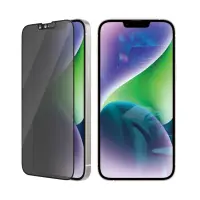 PanzerGlass | Screen protector | Apple | iPhone 14 Plus/13 Pro Max | Glass | Black | Ultra-Wide Fit | Privacy – pilt 14