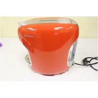 SALE OUT. Belmoca Belina RedSO Pump pressure 19 bar, Capsule coffee machine, Red, REFURBISHED,WITHOUT ORIGINAL PACKAGING – pilt 2