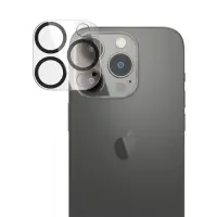 PanzerGlass ® PicturePerfect Camera Lens Protector iPhone 14 Pro | 14 Pro Max Selge ekraanikaitse Apple 1 tk