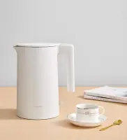 Xiaomi | Electric Kettle 2 EU | BHR5927EU | Electric | 1800 W | 1.7 L | Aluminium/Plastic | White – pilt 2