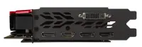 VGA PCIE16 GTX1080 8GB GDDR5X/GTX 1080 GAMING X 8G MSI – pilt 3