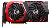 VGA PCIE16 GTX1080 8GB GDDR5X/GTX 1080 GAMING X 8G MSI – pilt 5