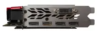 VGA PCIE16 GTX1080 8GB GDDR5X/GTX 1080 GAMING 8G MSI – pilt 2