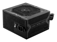 MSI MAG A650BN 650W Power Supply – pilt 4