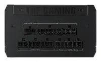 ASUS TUF Gaming 750W Gold Modular PSU – pilt 4