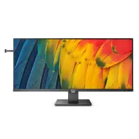 Philips | USB-C Hub Monitor | 40B1U5600/00 | 40 " | IPS | WQHD | 21:9 | 120 Hz | 4 ms | 3440 x 1440 | 500 cd/m² | HDMI ports quantity 1 | Black