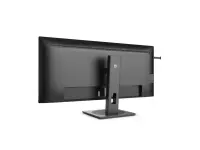 Philips | USB-C Hub Monitor | 40B1U5600/00 | 40 " | IPS | WQHD | 21:9 | 120 Hz | 4 ms | 3440 x 1440 | 500 cd/m² | HDMI ports quantity 1 | Black – pilt 12